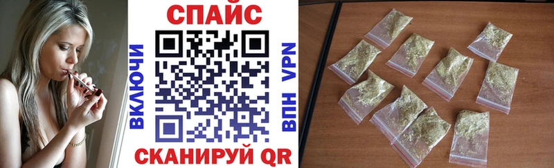 БУТИРАТ вода Купить Боготол