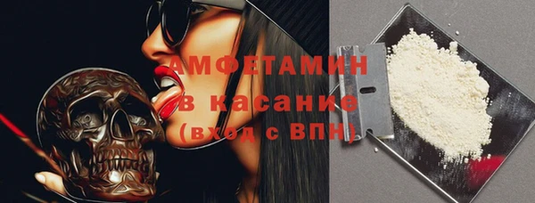 прущая мука Баксан
