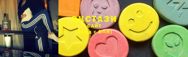 прущая мука Баксан
