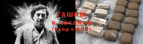 дживик Армянск