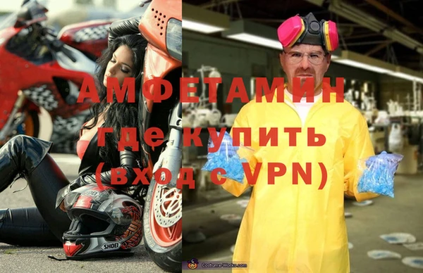 прущая мука Баксан