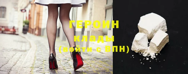 меф Балахна