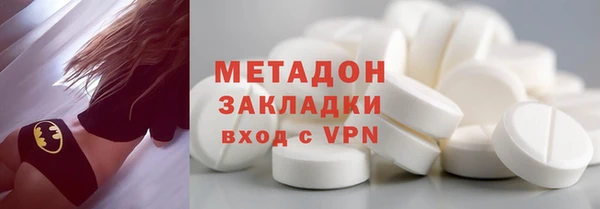мдпв Балабаново
