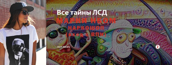 мдпв Балабаново
