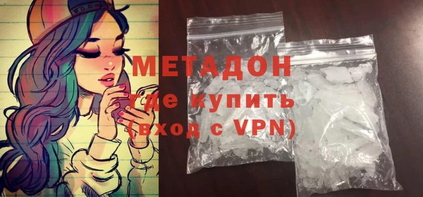 трава Аркадак