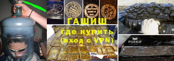 меф Балахна
