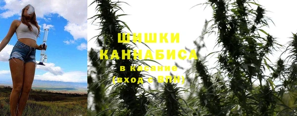 меф Балахна