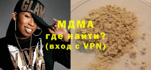 мдпв Балабаново