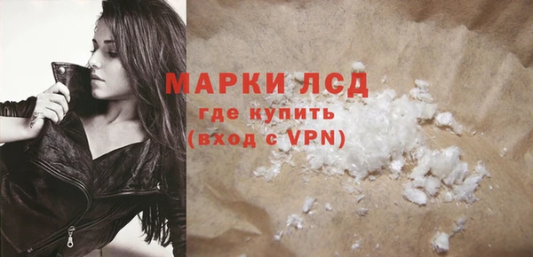 мдпв Балабаново