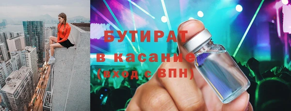 мдпв Балабаново