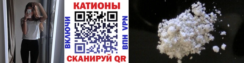 Купить  Боготол  Мефедрон VHQ 