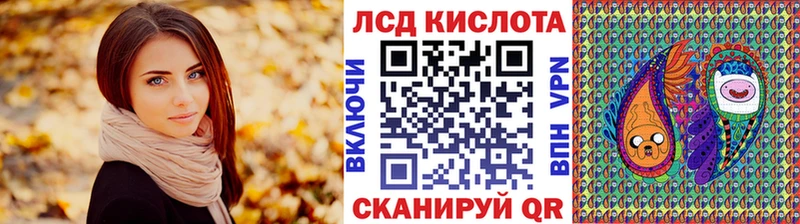 Купить закладки  Боготол  Марки N-bome 1500мкг 